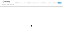 Tablet Screenshot of egstory.com